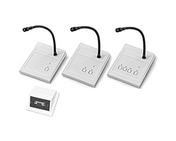 DIGISystem Sprechstellen